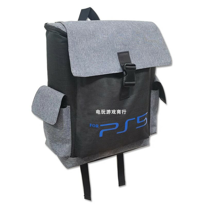 PS5收納包主機保護包PS5遊戲主機包手柄收納包單雙肩手提包旅行包