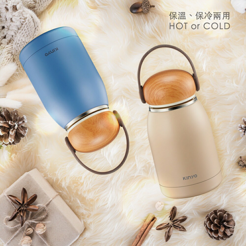 【KINYO】304不鏽鋼隨行保溫杯 320ml (KIM) 9