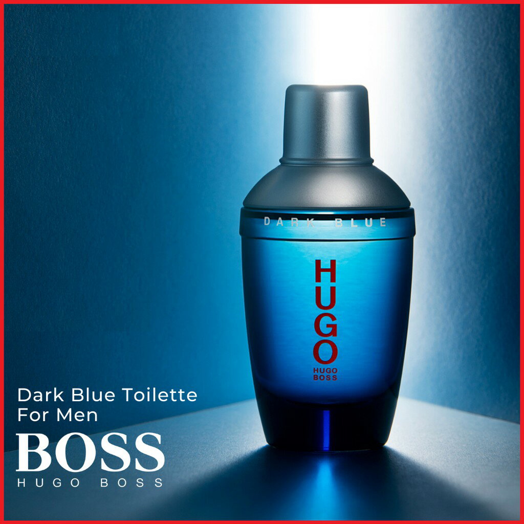 HUGO BOSS Dark Blue 深藍優客男性淡香水75ml｜期間限定◇秋冬迷人香氛