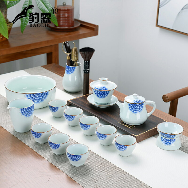 豹霖功夫茶具套裝陶瓷家用茶壺茶杯新款簡易精品國風輕奢高檔風格