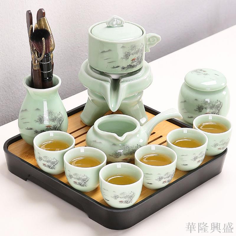 石磨茶具套裝家用客廳用品懶人泡茶神器自動茶壺功夫茶杯陶瓷整套