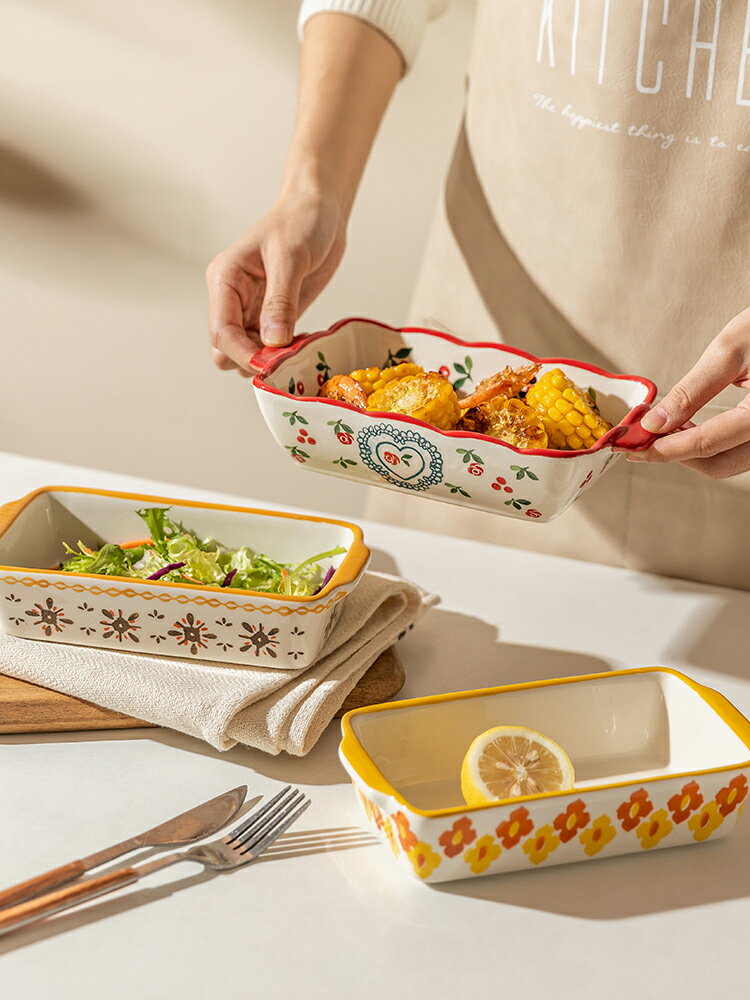 摩登主婦 原創 日式焗飯烘焙陶瓷家用烤箱雙耳長方形烤盤菜盤子