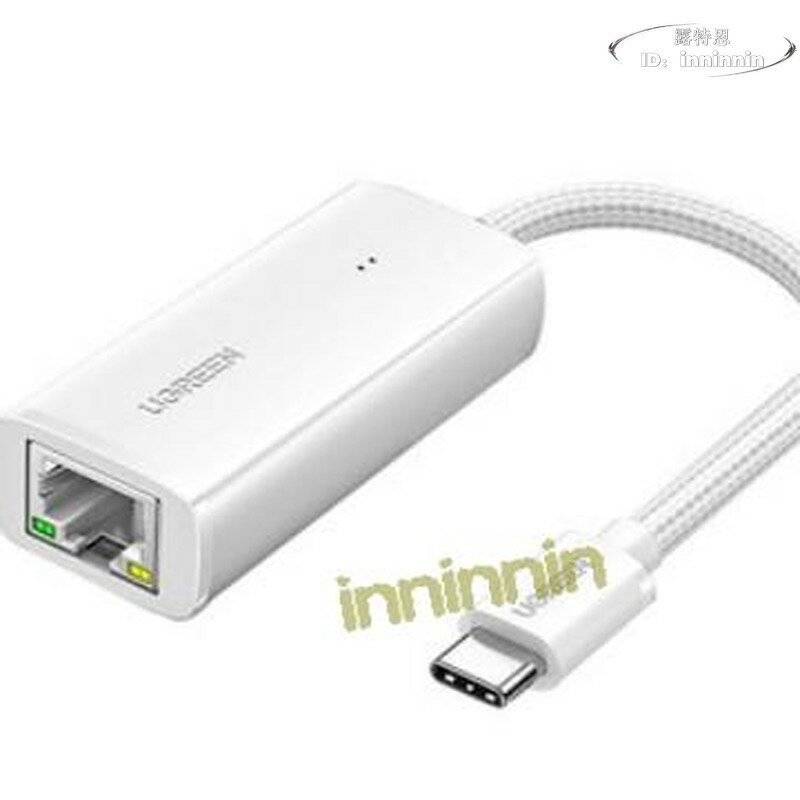 【現貨秒發】usb轉網口 有線轉介面 rj45連接頭千兆網路電腦網絡卡typec寬頻