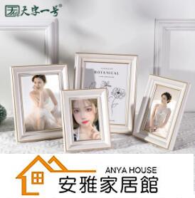 八折下殺 相框擺臺可洗照片5寸6寸7寸8寸10寸歐式簡約掛墻擺件定製實木質框 閒庭美家