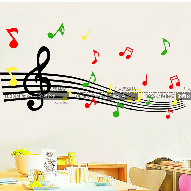 五線譜音符墻貼紙 小學音樂教室藝術培訓班兒童臥室裝飾貼紙1入