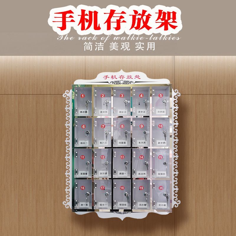 免運 可開票 雨傘架 雨傘桶 傘架 傘桶 收納架 辦公會議手機保管箱收納盒課堂教室用手機袋管理存放盒子桌面架子