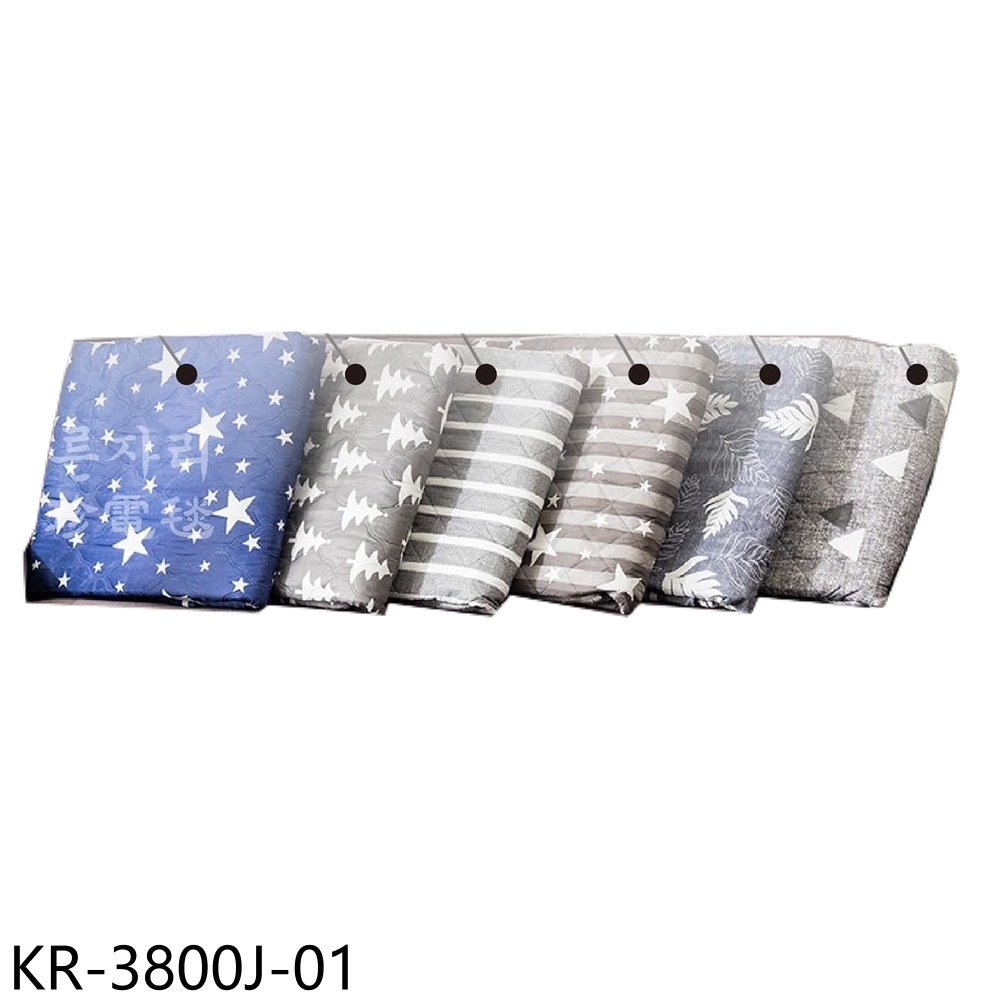 送樂點1%等同99折★韓國甲珍【KR-3800J-01】韓國進口單人恆溫變頻式電毯花色隨機電暖器