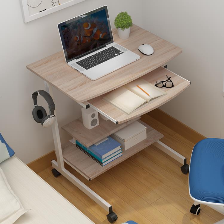 熱銷新品 可行動電腦桌台式學習書桌家用床邊筆記本桌子簡易小戶型70cm