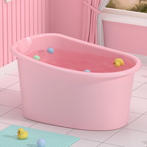 大兒童泡澡桶 寶寶遊泳桶家用加厚洗澡桶浴桶全身可坐泡澡神器