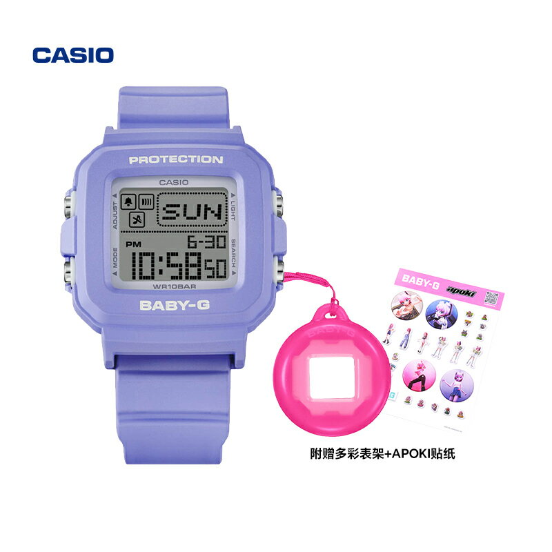 casio旗艦店BABY-G 泡泡糖BGD-10K小方塊可愛運動手錶女DIY表殼【北歐居家生活】