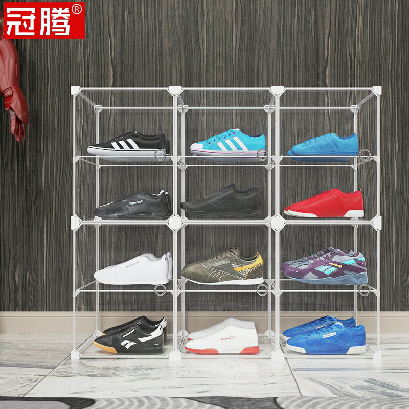 AJ鞋盒收納盒透明鞋柜塑料非亞克力防氧化防塵球鞋架鞋子收藏神器