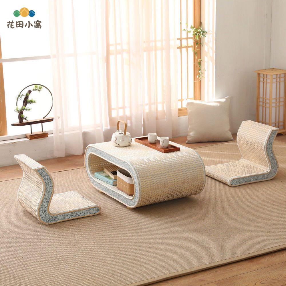 日式竹編禪意 民宿飄窗小桌子 榻榻米茶幾 窗臺陽臺矮炕桌 塌塌米地臺[PP0521021]