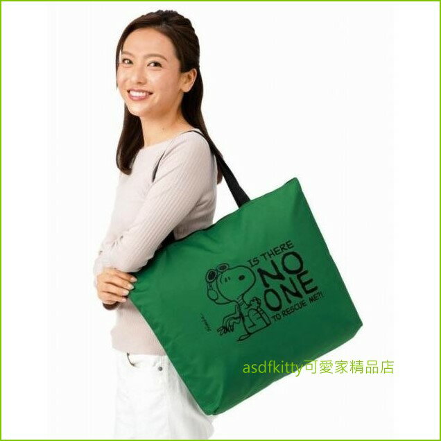 史努比 側背包 肩背包 流行女包 精品 包包與服飾配件 21年7月 Rakuten樂天市場