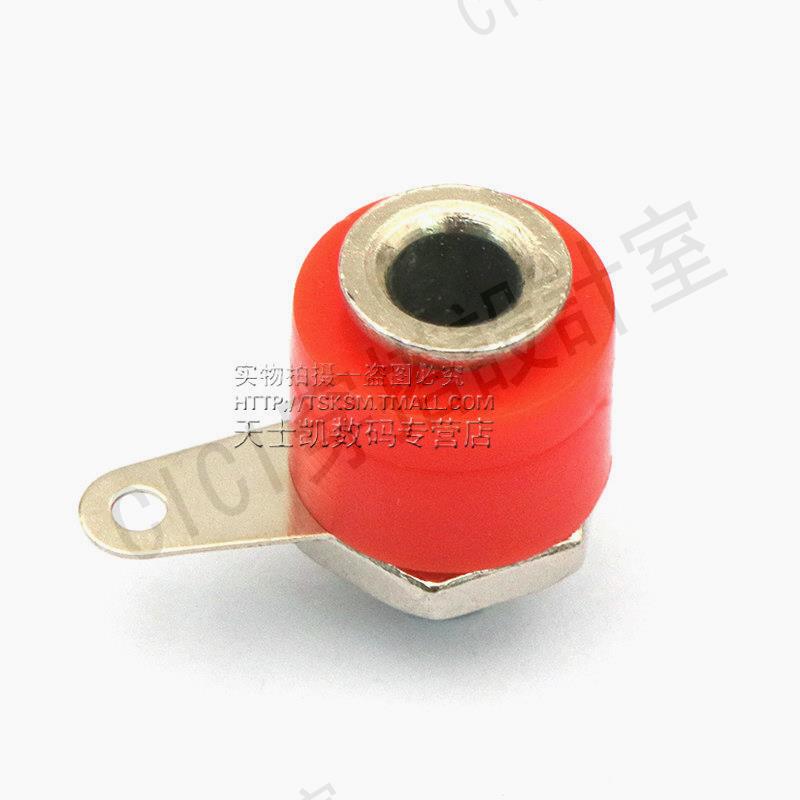 【299出貨】4MM香蕉插座 香蕉座 香蕉頭插座 接線柱 香蕉頭(5個）【亞德機械五金家居】 2