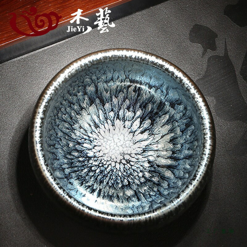 建盞茶杯主人杯百花盞陶瓷大號功夫個人蓮花盞杯茶具天目茶盞單杯