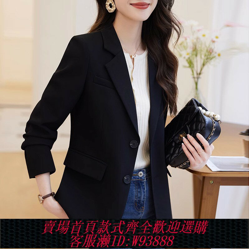 {臺灣公司貨 可打統編}西裝外套女新款2024春秋小個子黑色休閑高階感韓版寬松小西服上衣
