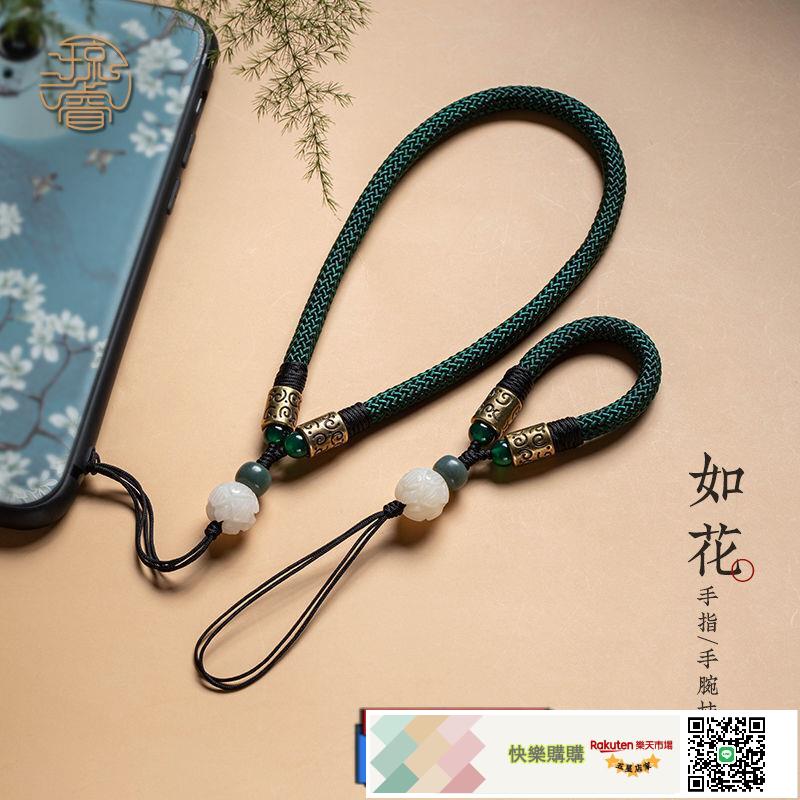 手機掛繩短款掛手腕繩指環男女手工編織手機掛件結實防摔菩提蓮花