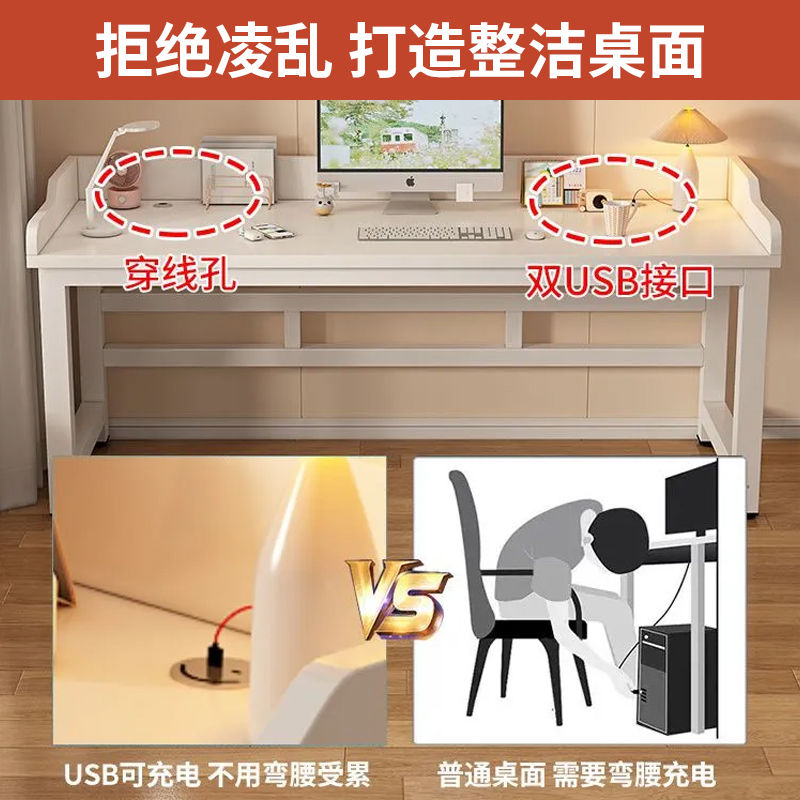 工廠直銷 電腦桌 電競桌 書桌 辦公桌 電腦桌家用臺式書桌學生雙人學習桌臥室落地簡易桌子帶擋板辦公桌特惠/開立發票 全館八折 特價出 售後保障 h1214