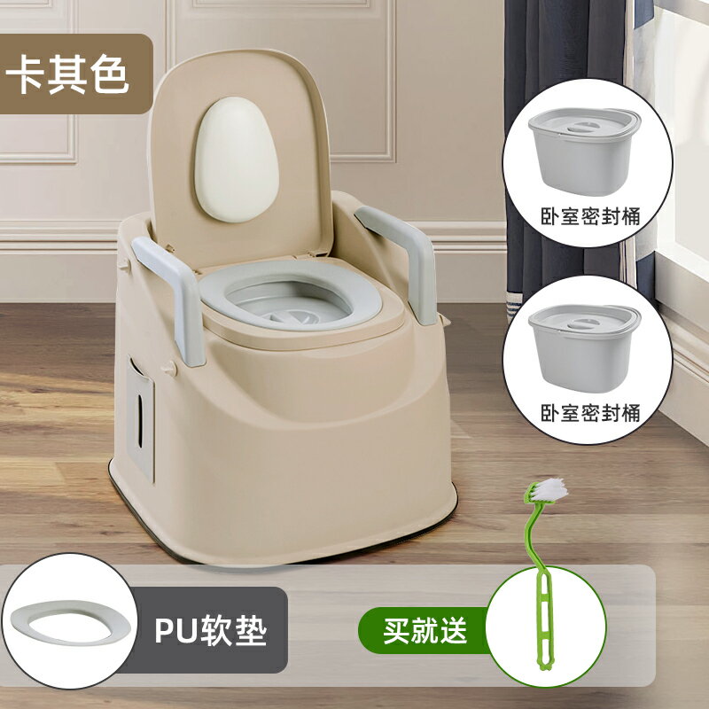 英國yeesoom老人馬桶坐便器可移動臥室家用防臭大人孕婦尿桶女
