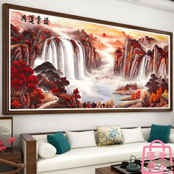鴻運當頭5d鉆石畫客廳滿鉆山水十字繡點磚石貼畫水晶【聚寶屋】