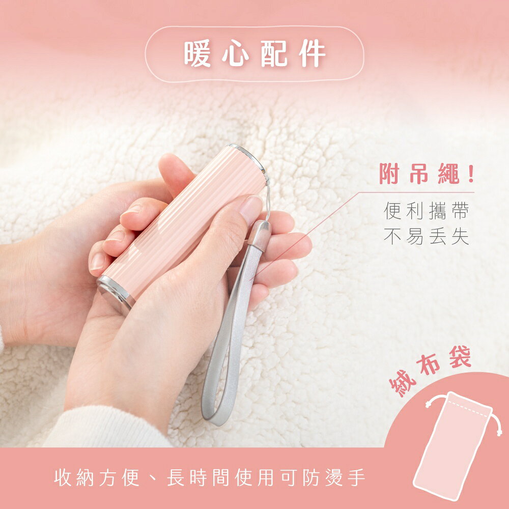 【KINYO】迷你口紅暖暖寶 (HDW) 7