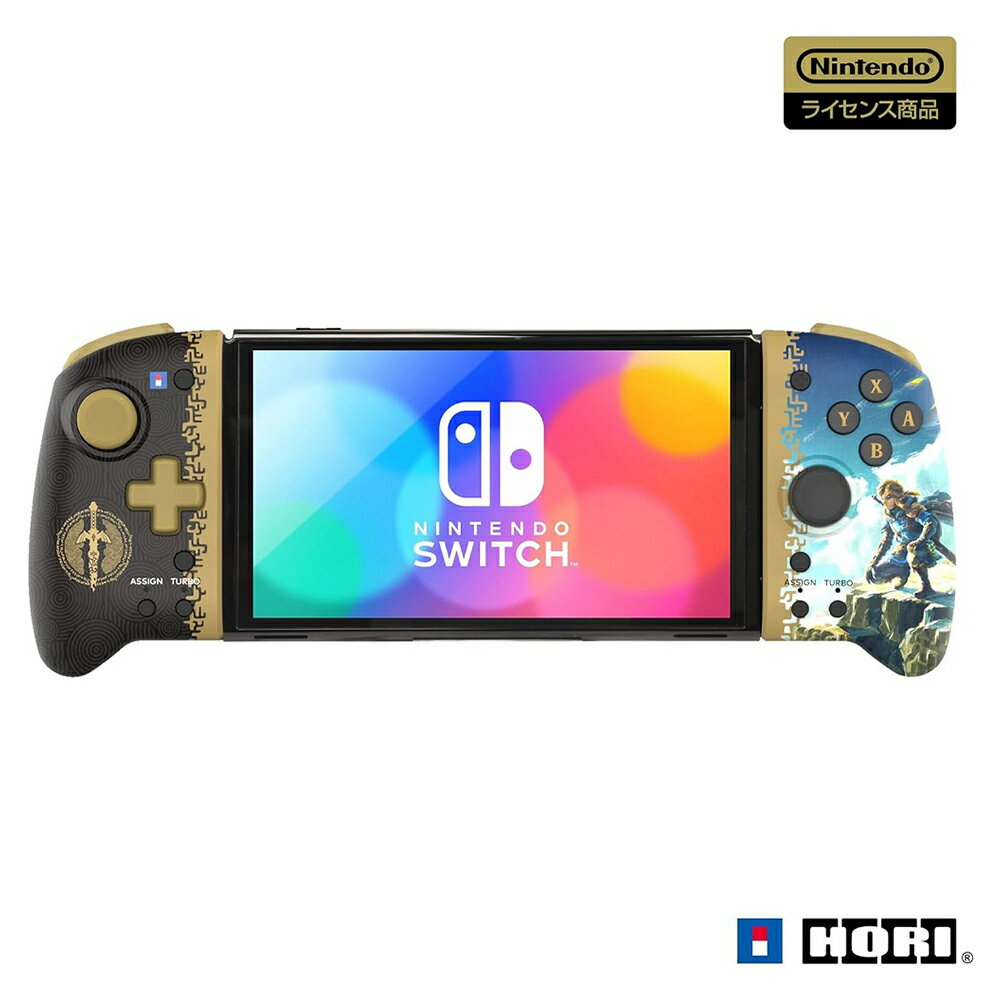 【御玩家】NS Switch HORI 原廠授權 周邊 薩爾達傳說 王國之淚 控制器 手把 主機包 單肩包 現貨 0