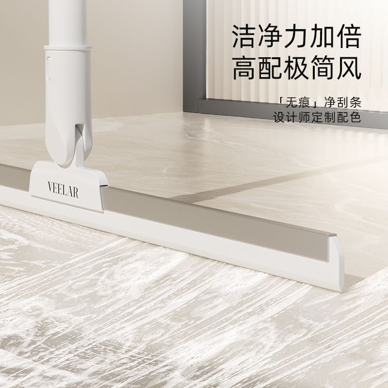 免運 可開票 魔術掃把矽膠掃帚拖地刮地板刮衛生間幹濕兩用刮水器不沾毛