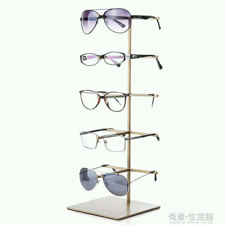 眼鏡店收納架陳列裝飾道具眼鏡貨架墨鏡支架不銹鋼眼鏡架子展示架 99購物節