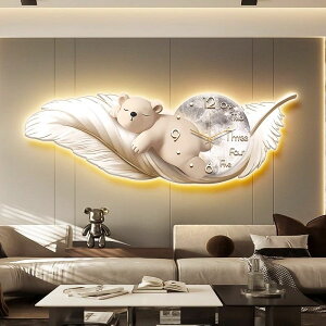 小熊客廳裝飾畫帶燈羽毛沙發背景墻時鐘掛畫月球臥室床頭鐘表壁畫