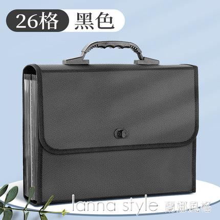 檔案包 學生用試卷夾大容量26格卷子分科收納袋A4多層檔案夾整理神器 幸福驛站