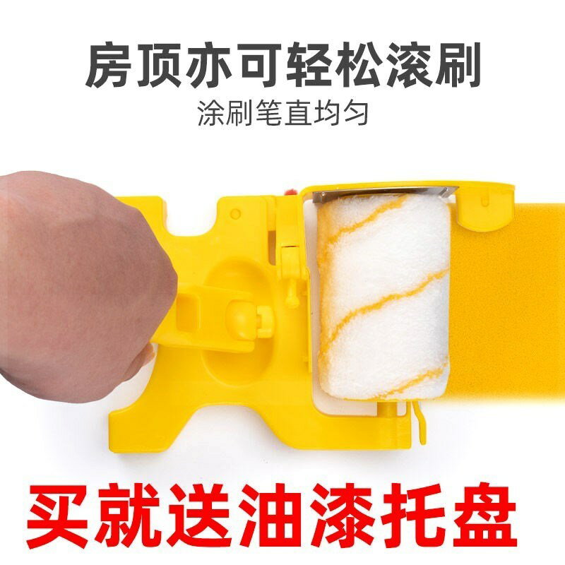 分色修邊滾筒乳膠漆繪畫滾筒刷熱熔墻塗料無死角迷你陰陽角墻角