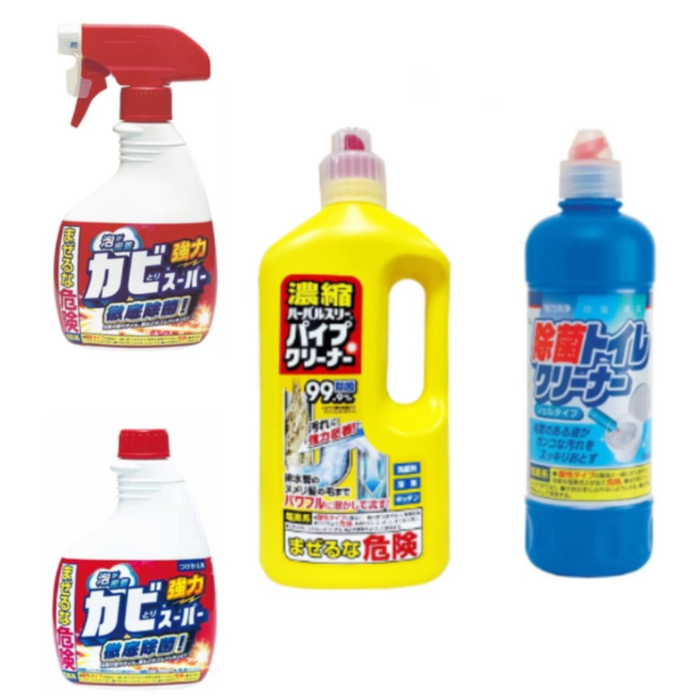 日本製 Mitsuei 多款清潔劑 / 水管疏通消臭清潔劑(黃罐) 800g / 馬桶清潔劑(藍罐) 800g / 衛浴清潔除黴噴霧 本體+補充 400ml