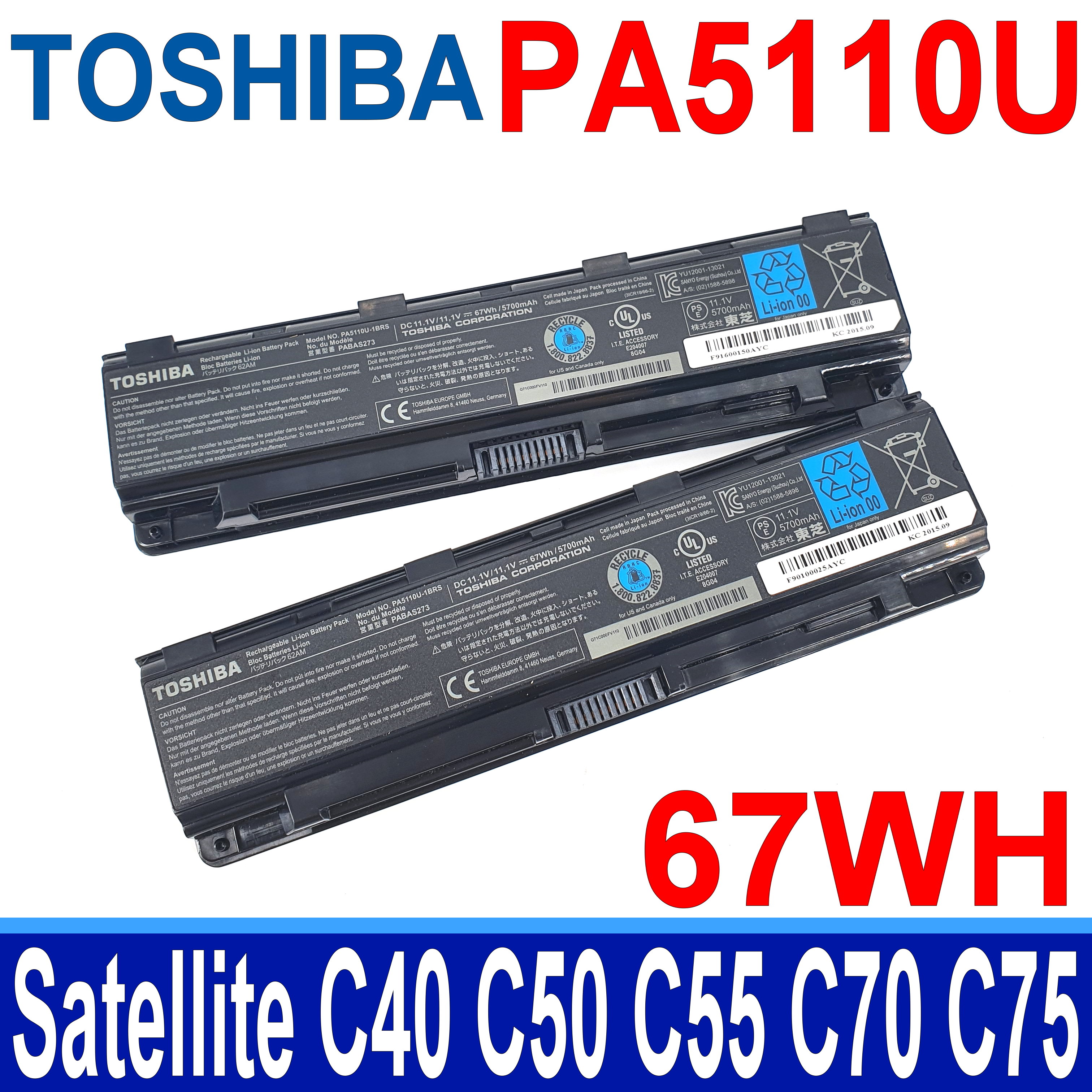 TOSHIBA PA5110U 原廠電池 C75 C75-A C75-B C75D C75D-A C75D-B S70T S70D-B S70DT-A S70DT-B S75DT-B S75D-B S70DT S75D S70DT S70-A S70-B S70D-A A50 S70T-A S70T-B S75-A S75-B S75DT-A S75T S75T-B TECRA A50-A W50 W50-A