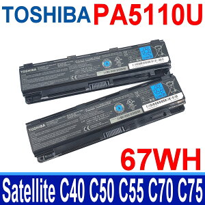 TOSHIBA PA5110U 原廠電池 PA5108U PA5109U PABAS271 PABAS272 PABAS237 PABAS274 Satellite C40 C40-A C50 C50-A C50-B C50D C50T C50T-A C50T-B C55 C55-A C55-B C55D C55T C55T-A C55T-B C40-B C40D C40T C40T-A C40T-B S70 S75 C70 C70-A C70-B C70D C70D-A C70D-B S70D