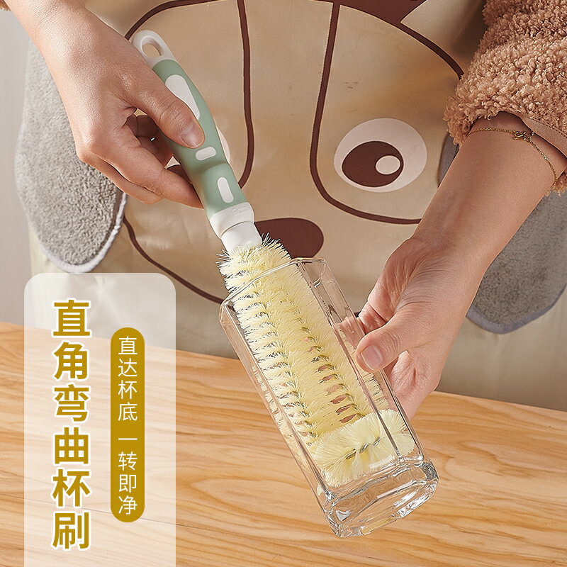 無死角杯刷長柄清潔小刷子水杯清洗神器破壁機專用刷奶瓶涮子套裝
