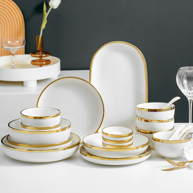 碗碟套裝家用組合北歐輕奢ins風現代簡約高檔餐具喬遷陶瓷碗盤子