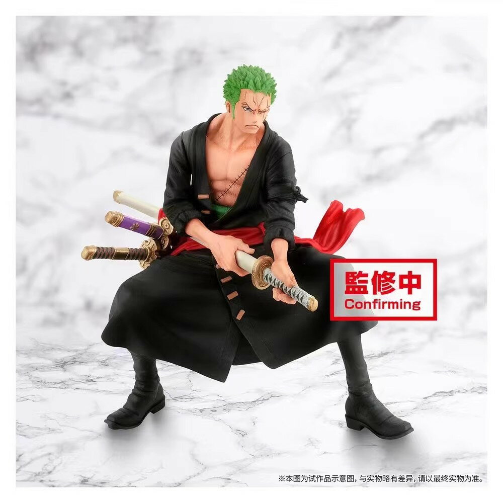 海賊王 日版 金證 景品 藝術王者 索隆 和之國 2 黑衣