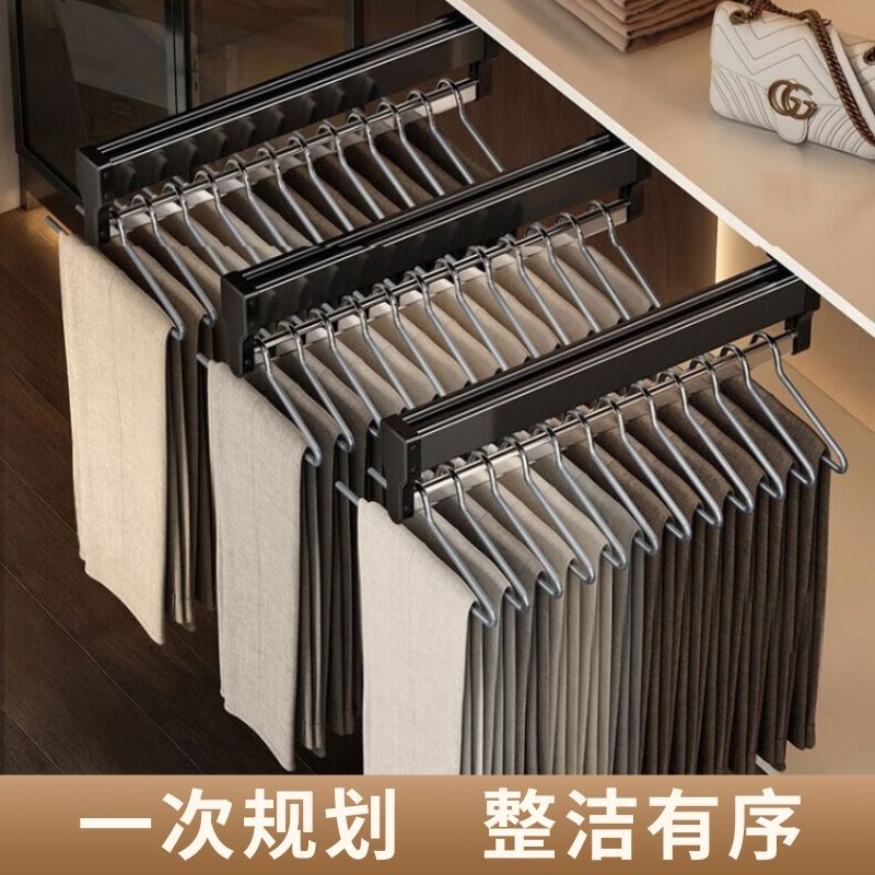 公司貨 免運 開立發票 衣櫃掛衣架 褲架 抽拉架 褲架伸縮滑軌衣櫃內建抽拉式軌道推拉褲抽架家用多功能收納掛褲子