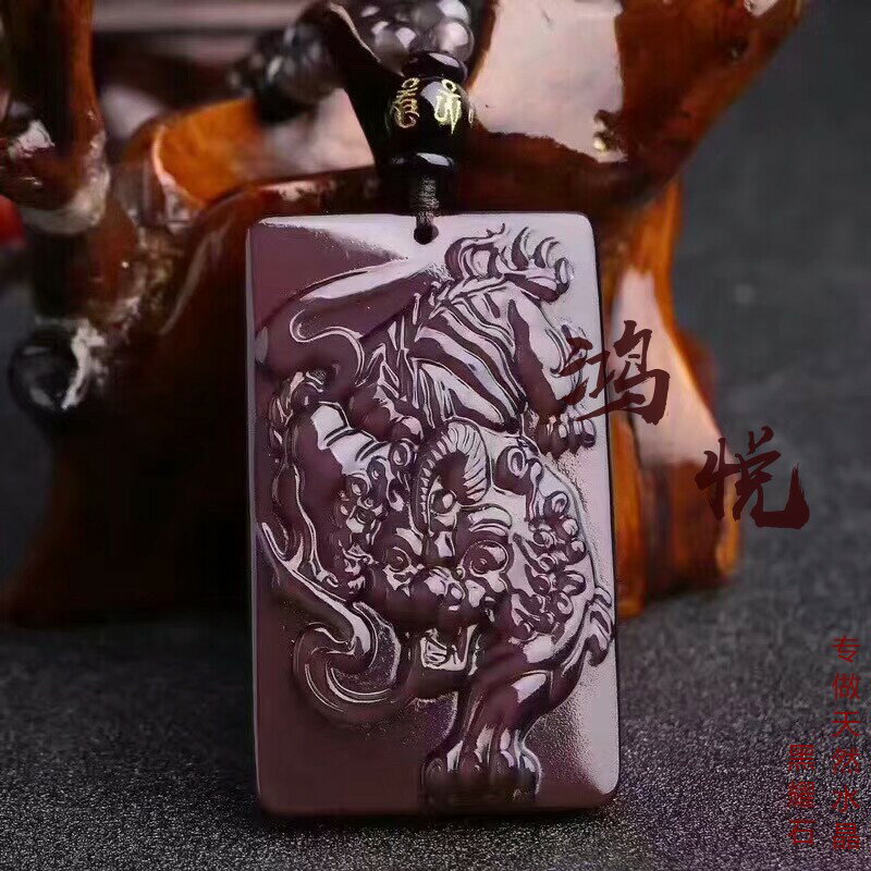 天然冰種彩虹眼黑曜石麒麟貔貅吊墜男女項鏈掛飾項墜掛墜