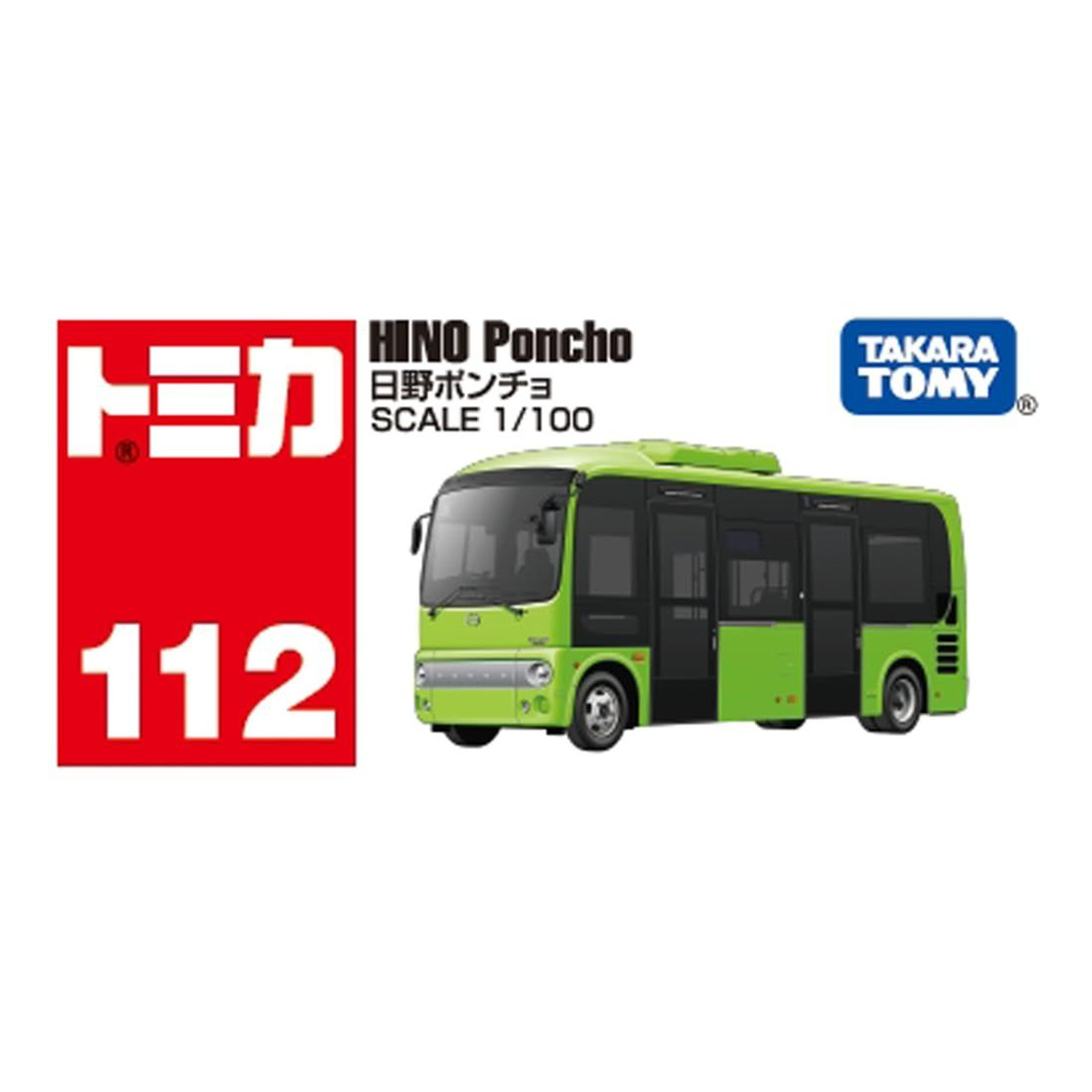 【震撼精品百貨】 TOMICA多美~TOMICA 多美小汽車NO.112 日野HINO Poncho小巴*91739