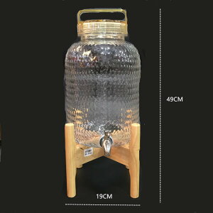 帶龍頭冷飲果汁桶商用透明PC亞克力果汁罐大容量果汁鼎飲水機餐廳