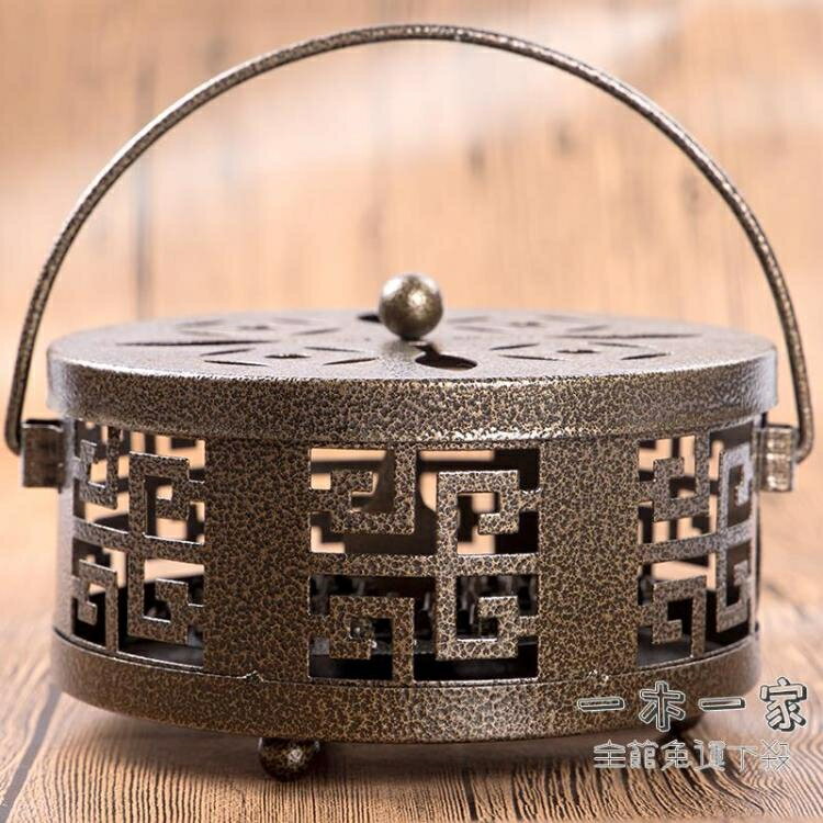 蚊香盤 創意蚊香盤家用蚊香盒帶蓋大號防火蚊香爐防燙可掛帶支架送託盤萬