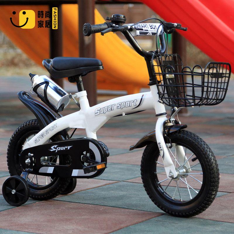 工廠現貨 自行車 單車 山地車 腳踏車 新款兒童自行車2-3-4-5-6歲男女小孩腳踏車14寸16寸18寸小孩單車免運/開立發票 特惠 特價出 全館折扣 售後保障 z5322