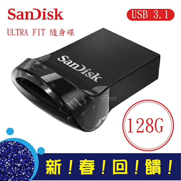 SANDISK 128G ULTRA Fit USB3.1 隨身碟 CZ430 130MB 公司貨 128GB