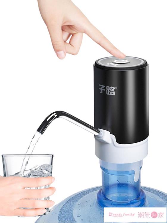 樂天精選 飲水機 桶裝水抽水器電動壓水器純凈飲水機礦泉水自動吸水出水上水神器取