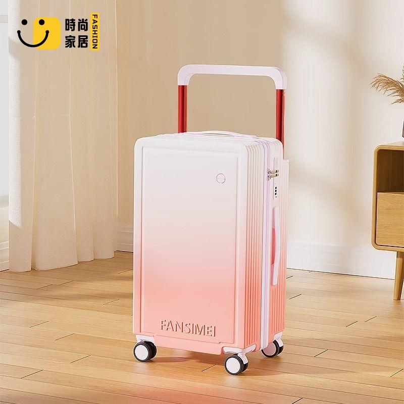 免運 行李箱 拉杆箱 旅行箱 密碼箱 漸變寬拉桿行李箱20寸登機箱耐用密碼箱加厚款旅行箱機箱學生靜音特惠/店長優選 全館折扣 售後保障 工廠現貨 開立發票 s5329