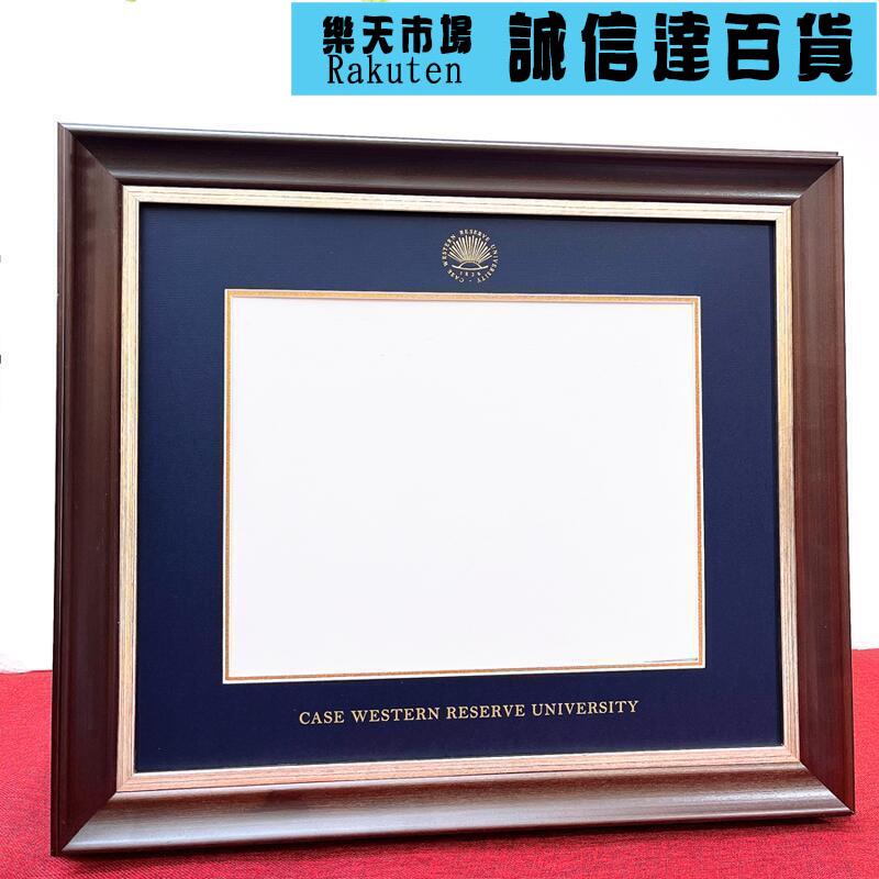 證書框畢業證書裝裱框畫框相框展示框實木美式裱框掛牆裝飾框