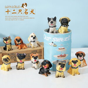 超萌可愛袖珍迷你十二只名犬客廳電視柜裝飾擺件創意小狗生日禮物