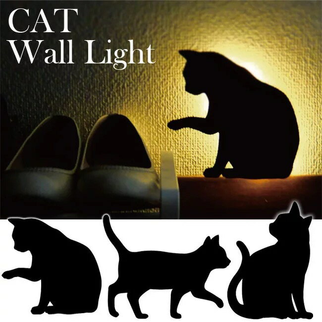 LED光控聲控小夜燈剪影燈影子燈LED投影燈貓咪壁燈動物燈貓燈光聲