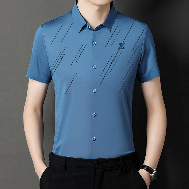 【喜挖】夏季短袖新款男士無痕襯衣潮免燙抗皺中青年商務純色薄款襯衫男裝 0